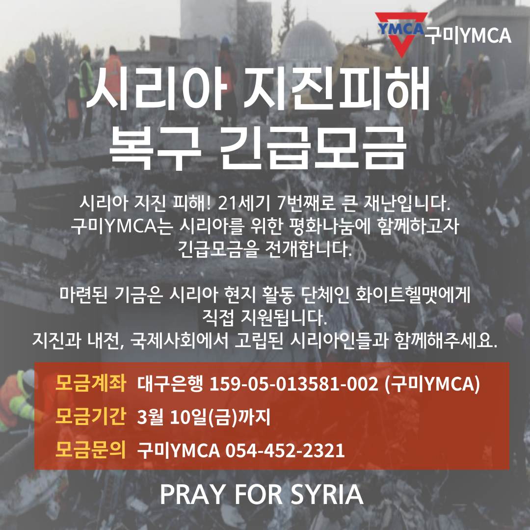 2384f52a25ee3.png
