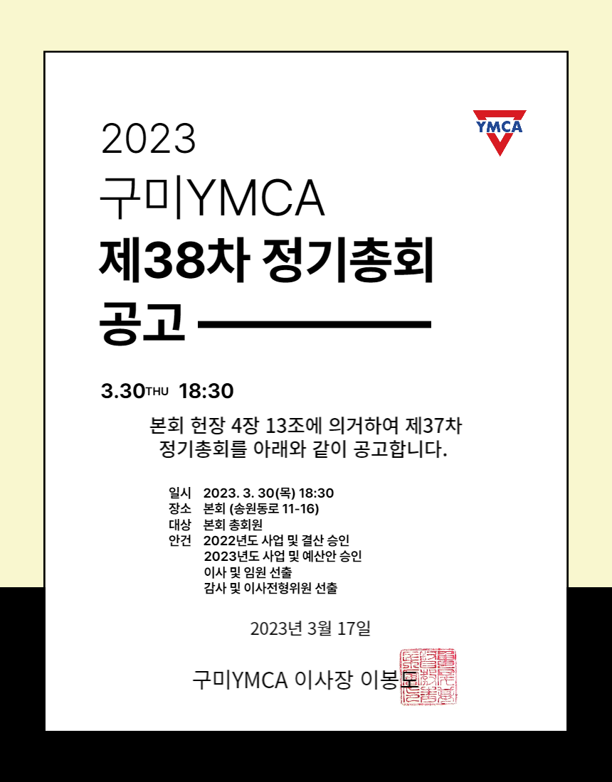 be42430bd172b.png