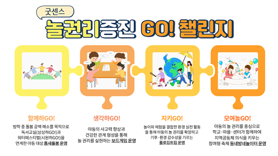 eb6ed41c9e030.png
