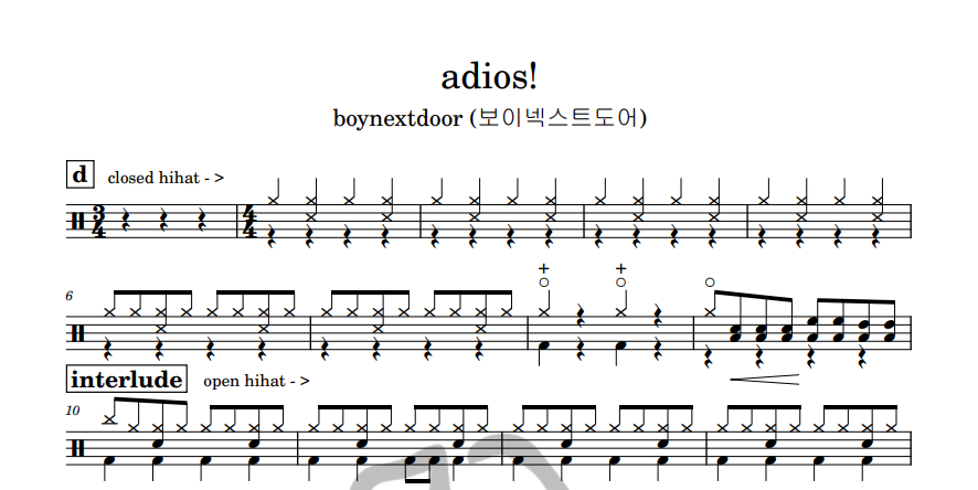 [은규네스튜디오] 드럼악보 boynextdoor (보이넥스트도어) - adios!