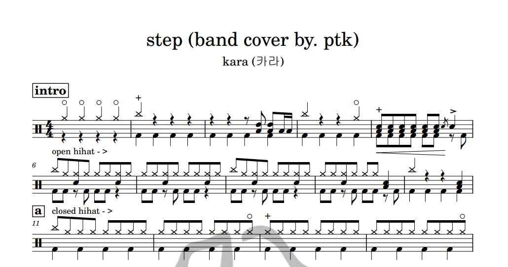 [은규네스튜디오] 드럼악보 kara (카라) - step (band cover by. ptk)