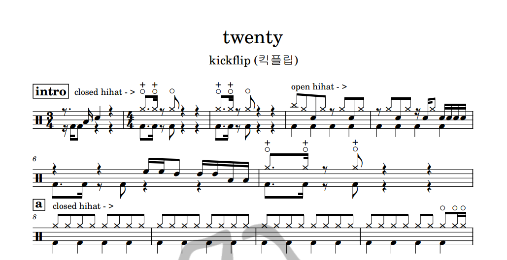 [은규네스튜디오] 드럼악보 kickflip (킥플립) - twenty