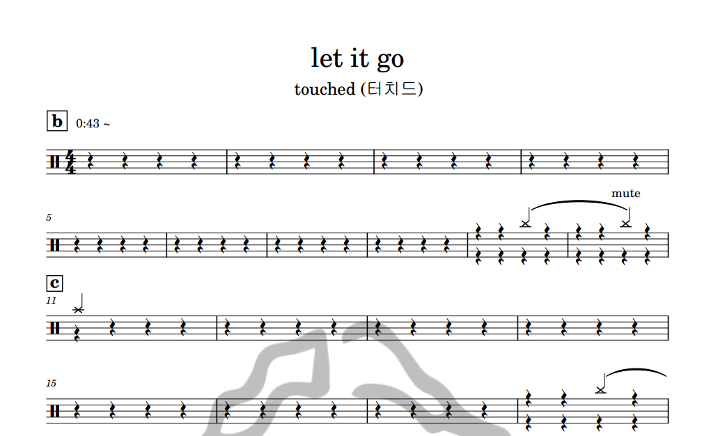 [은규네스튜디오] 드럼악보 touched (터치드) - let it go