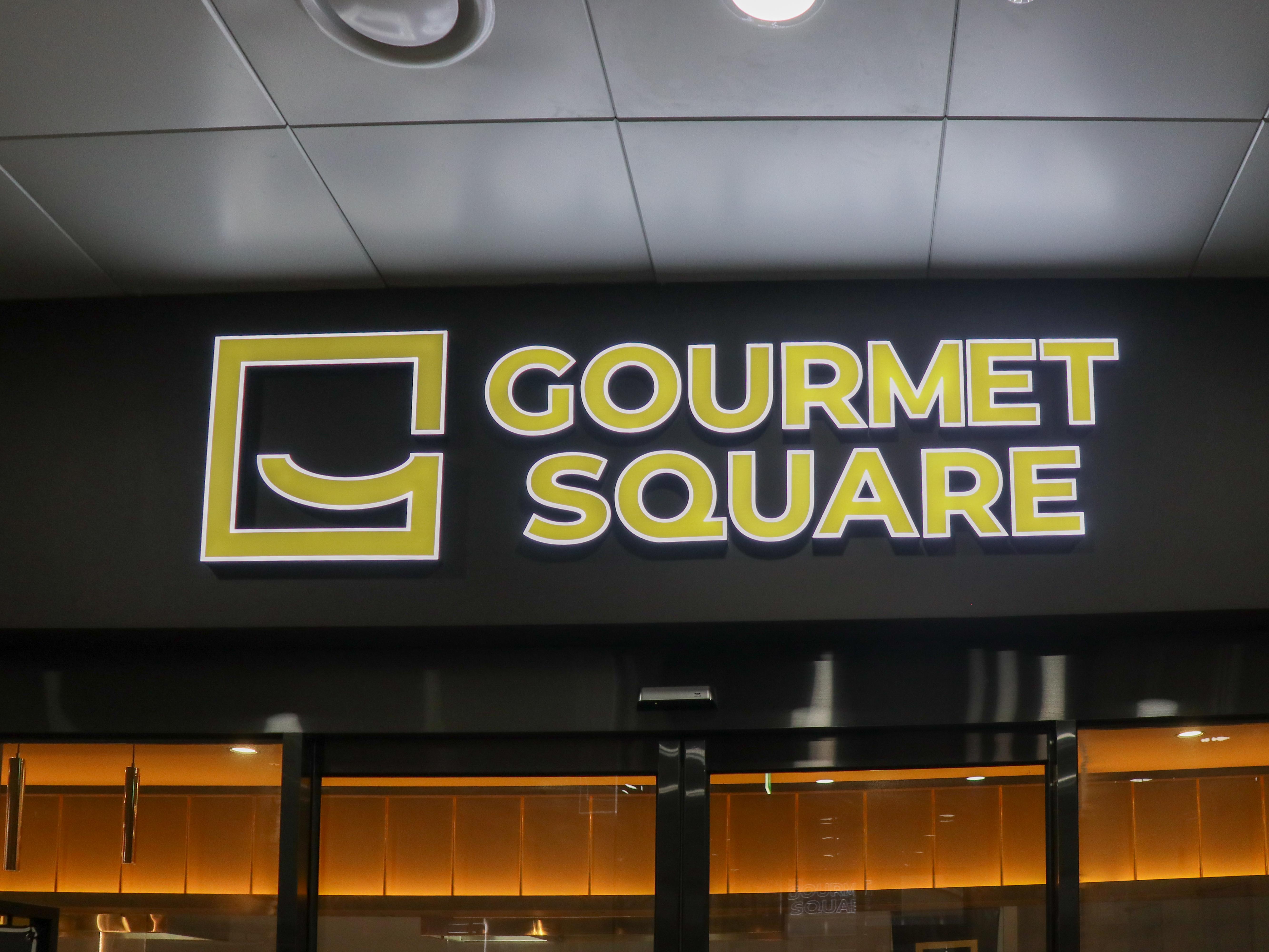 초밥 뷔페 - 고메스퀘어 민락점 입구 사진