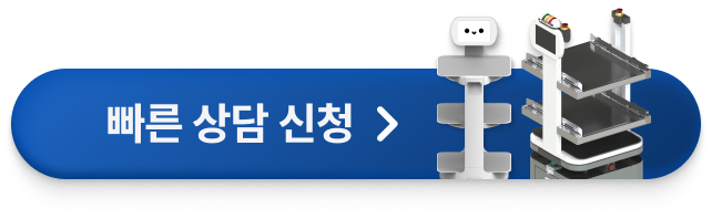 모바일 배너 이미지