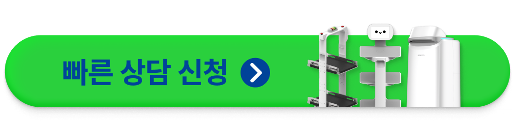 모바일 배너 이미지