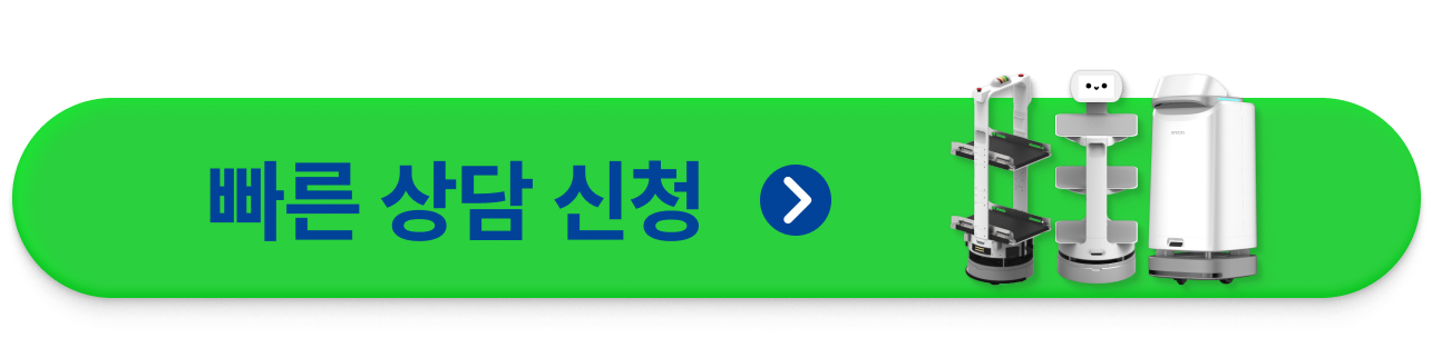 PC 배너 이미지