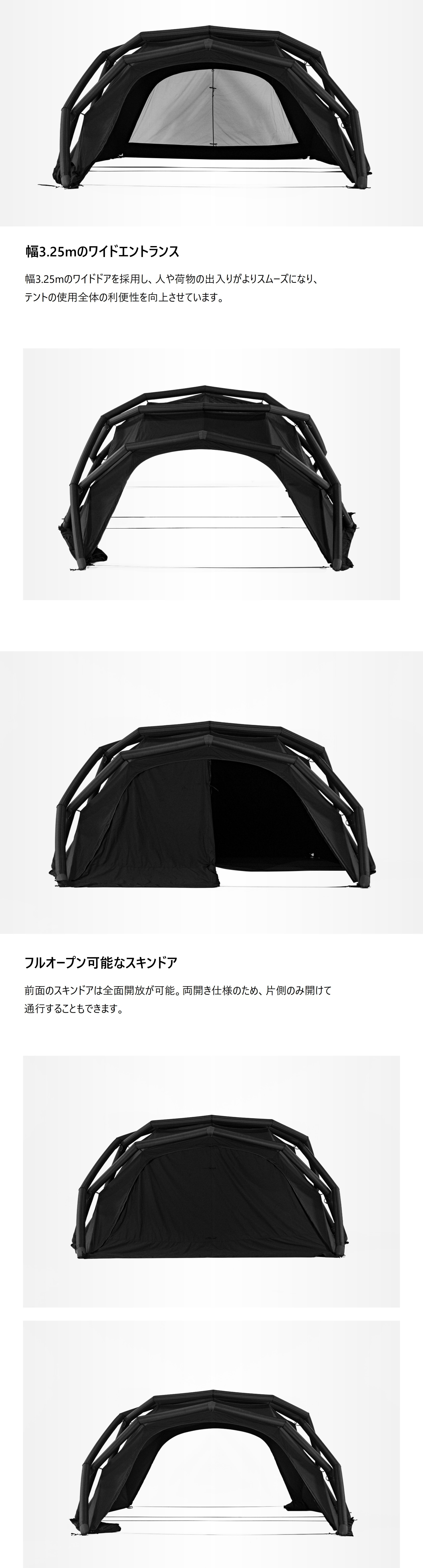 KING CRAB AIR