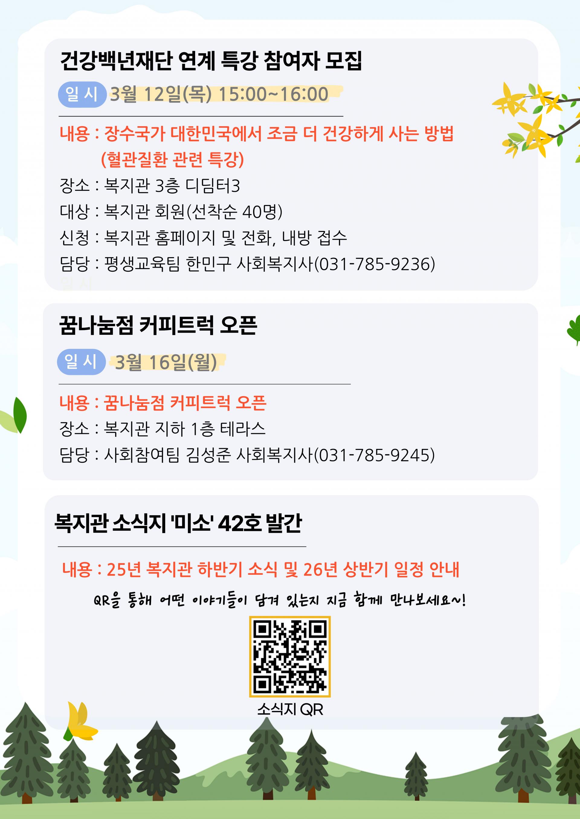 16568a1120fbb.jpg