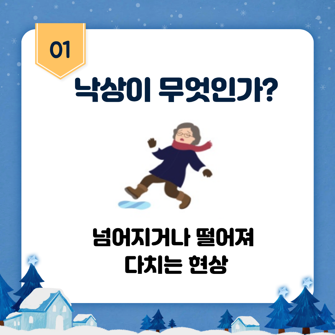 27423df972632.png
