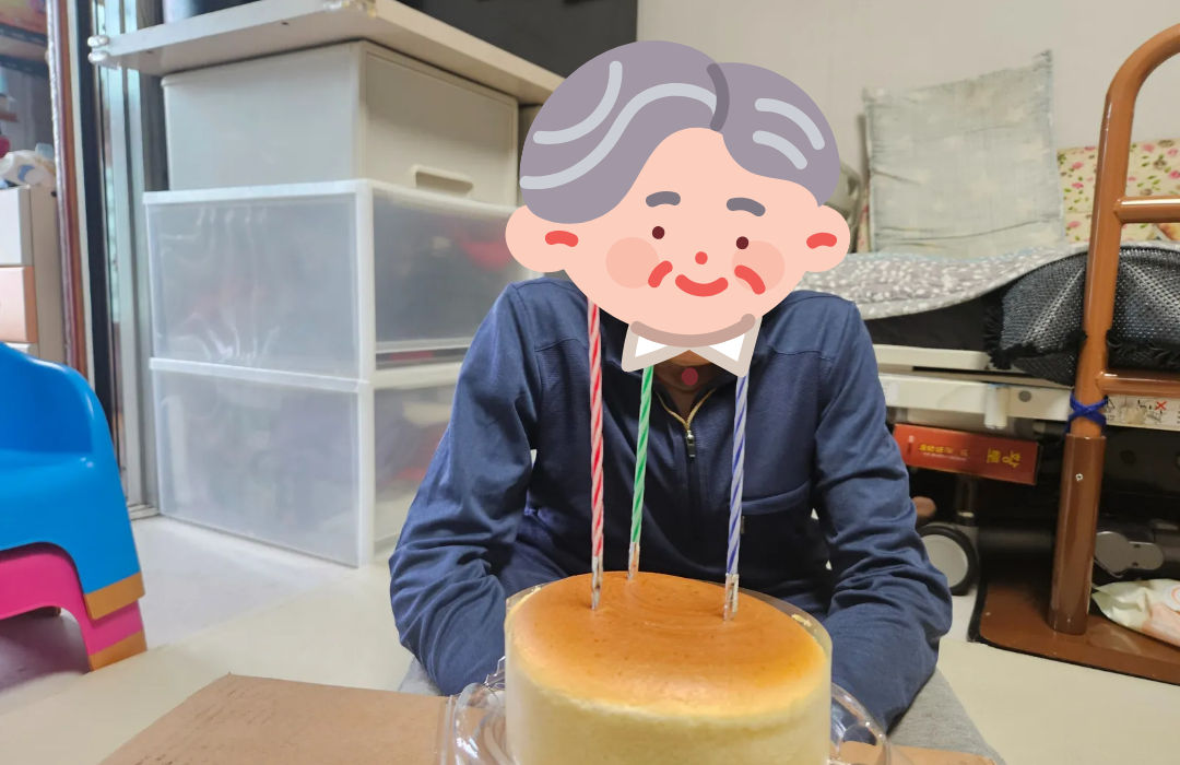 27b413c54434a.png