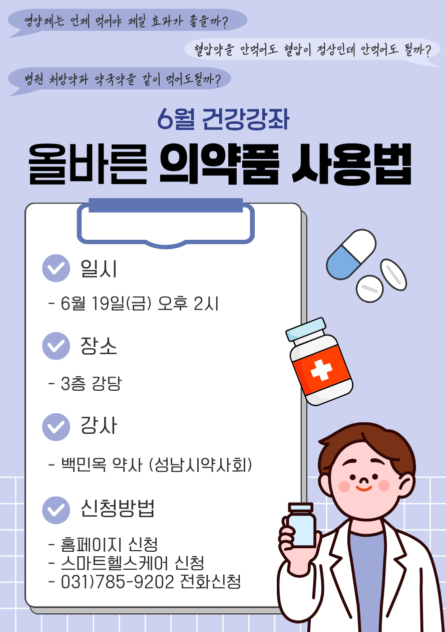 51ca6a75f2093.png