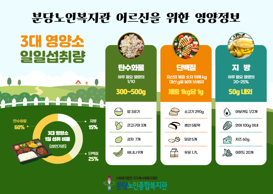 5968eeb6d3625.png