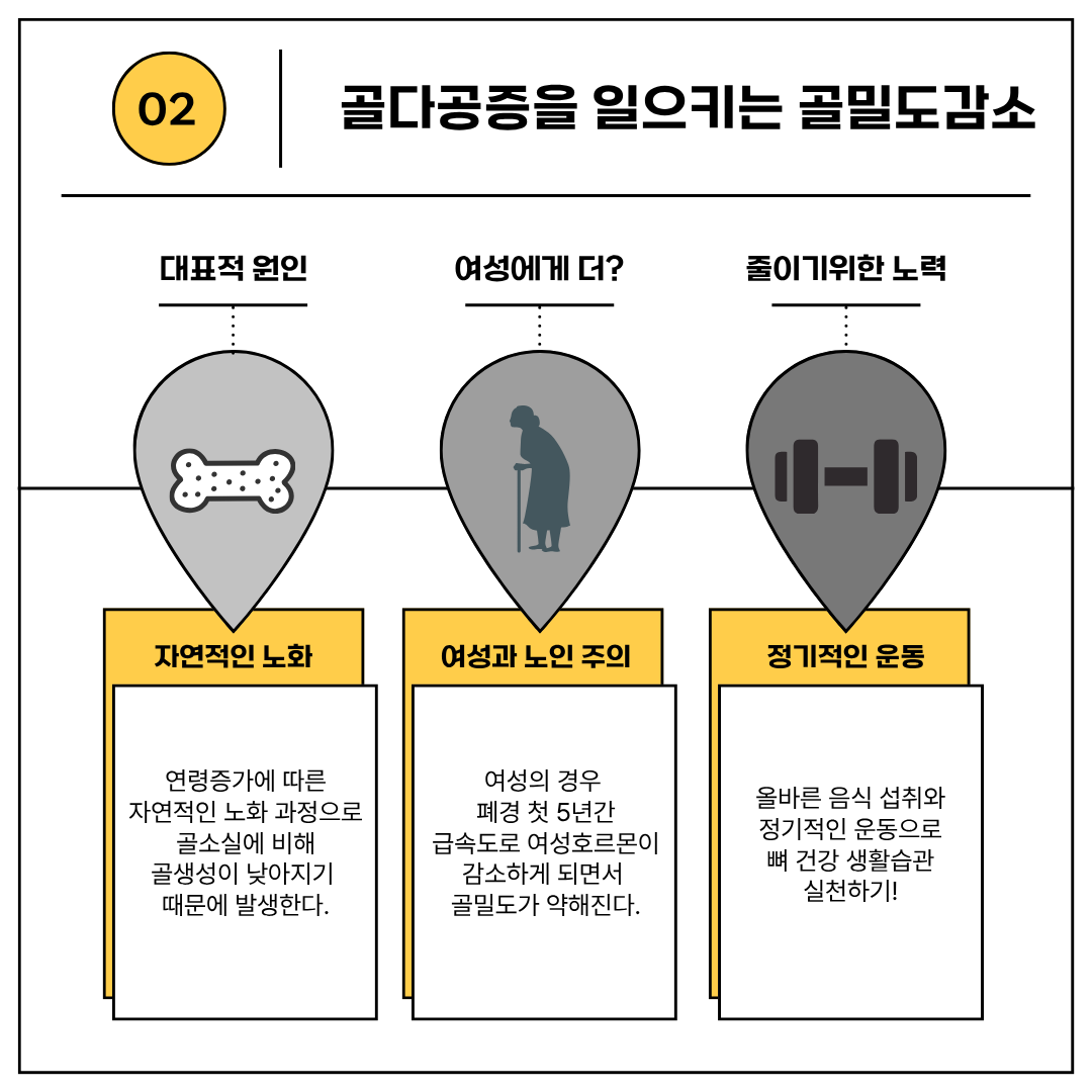 5bfe678123956.png