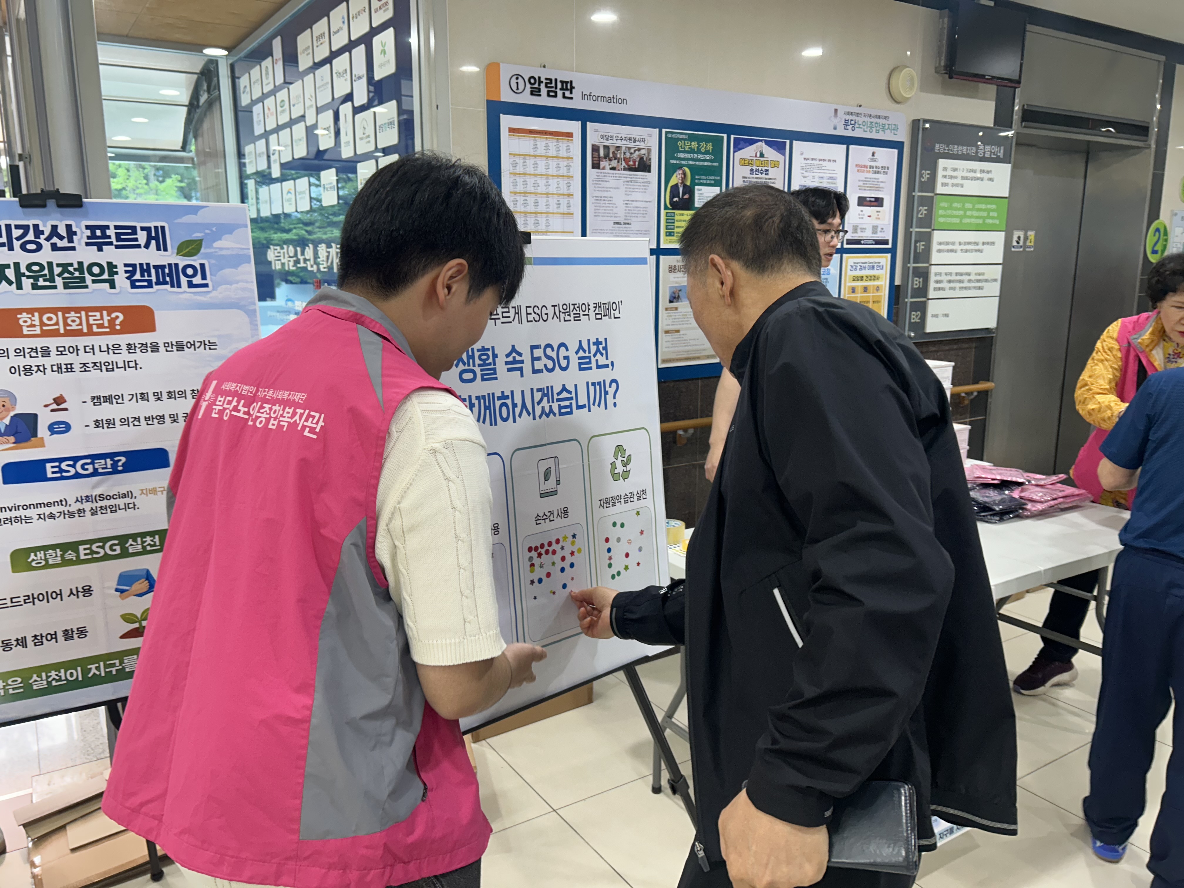 5d515bde10185.jpg