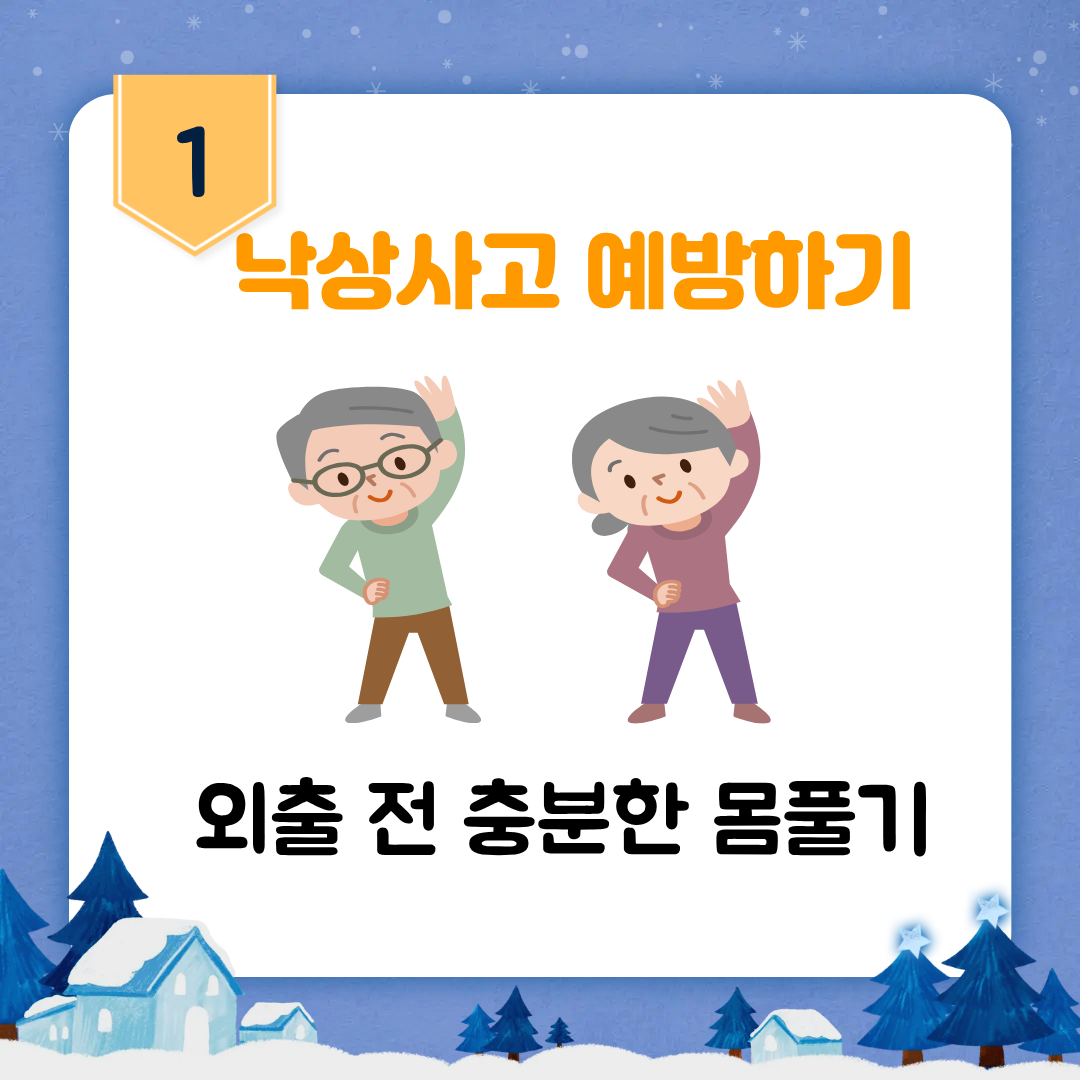 61b5e302e906c.png