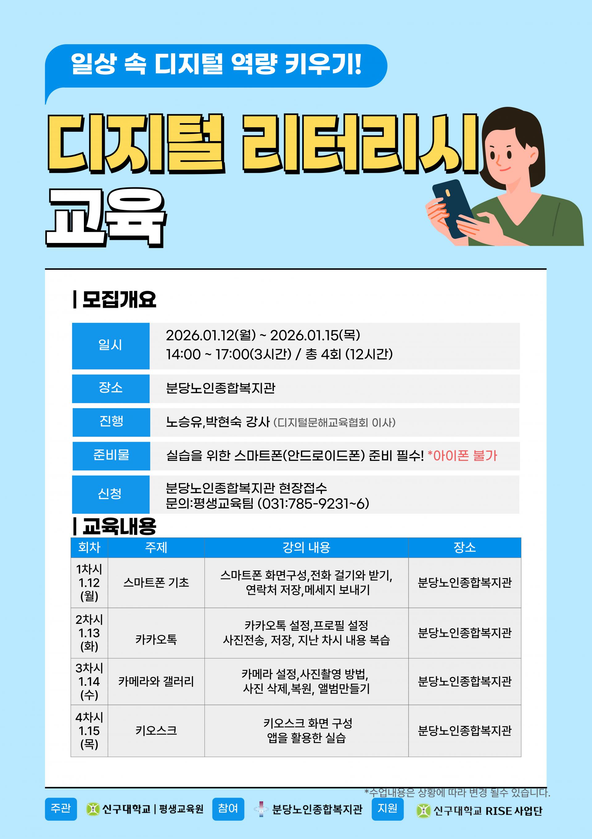 8cac586193d50.jpg