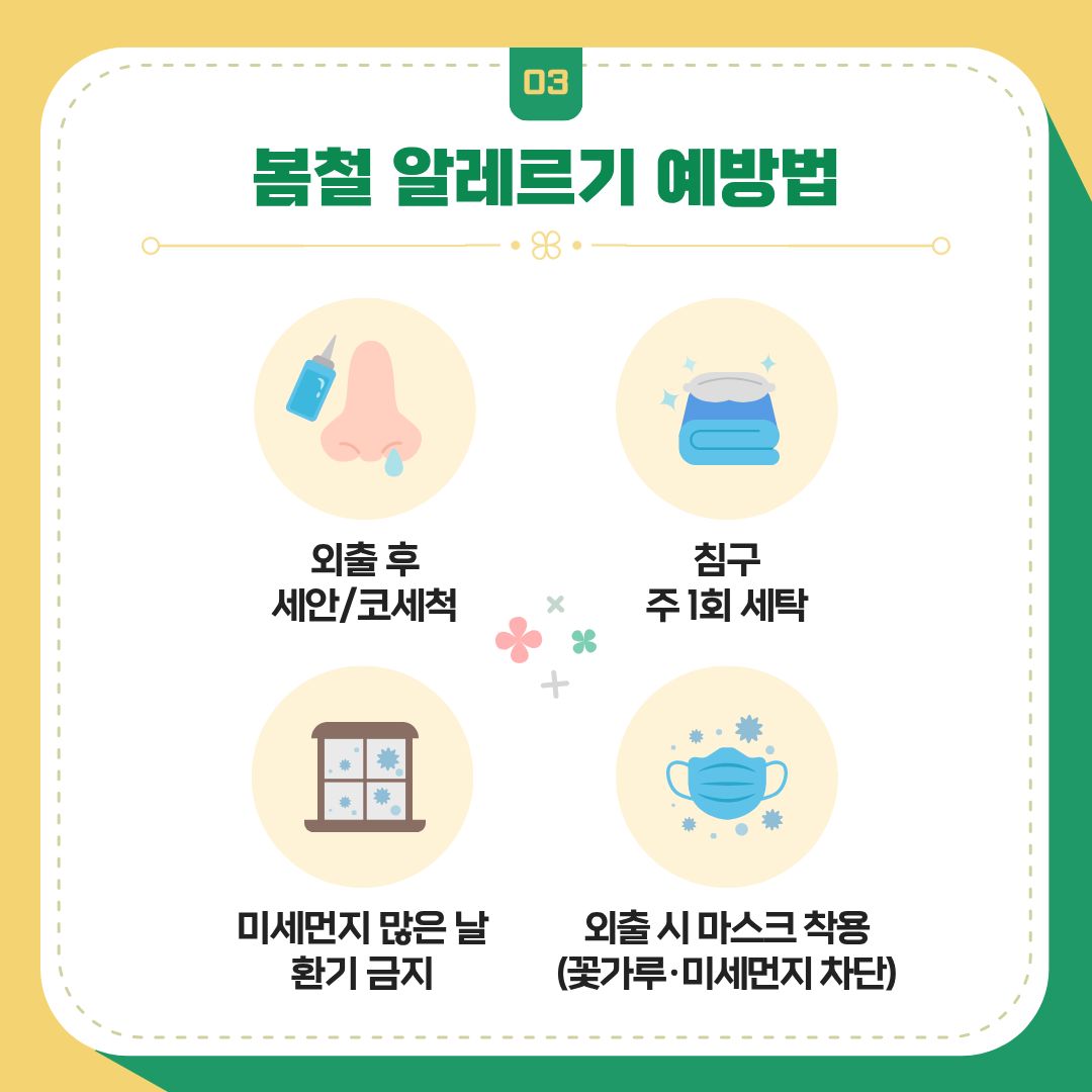 b4d618a38acee.jpg