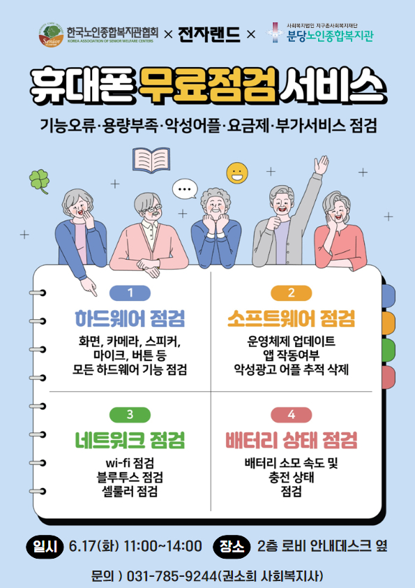 bbdc00344a646.png