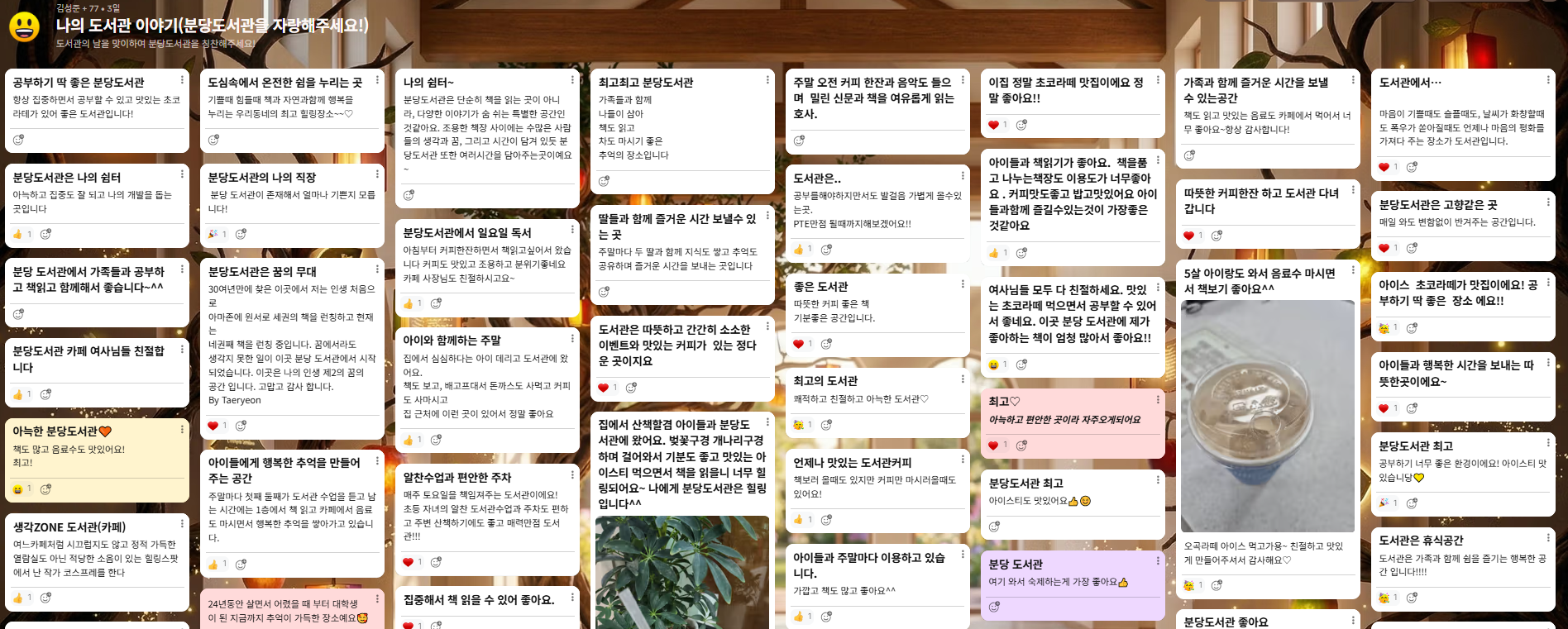 dae728fc97008.png