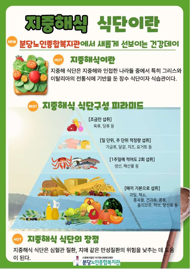 ede723b85b057.png