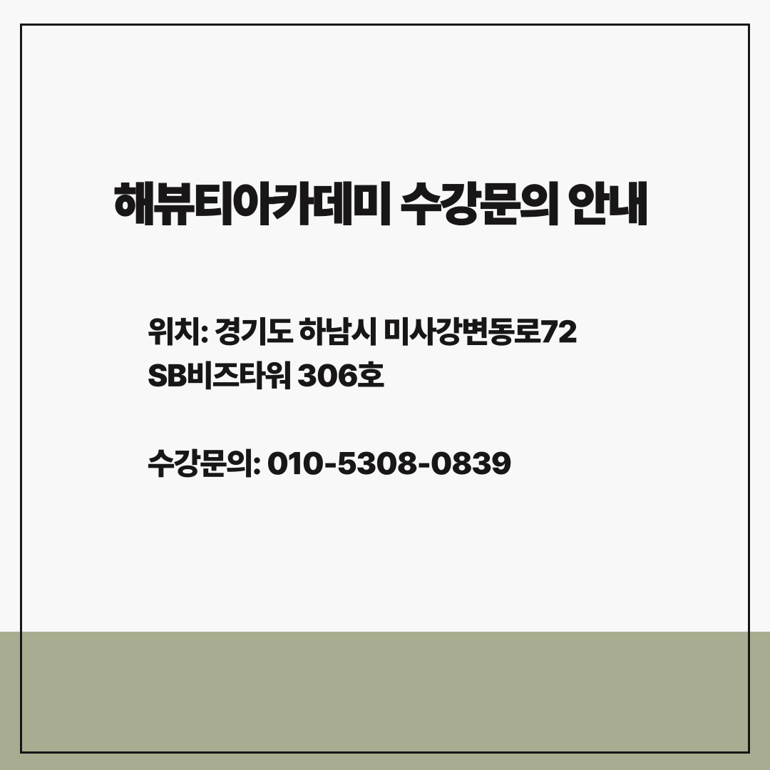 1c836cf841f59.png