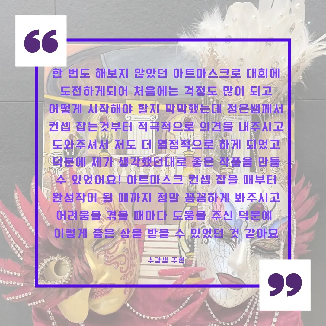 253a9db3205ea.jpg