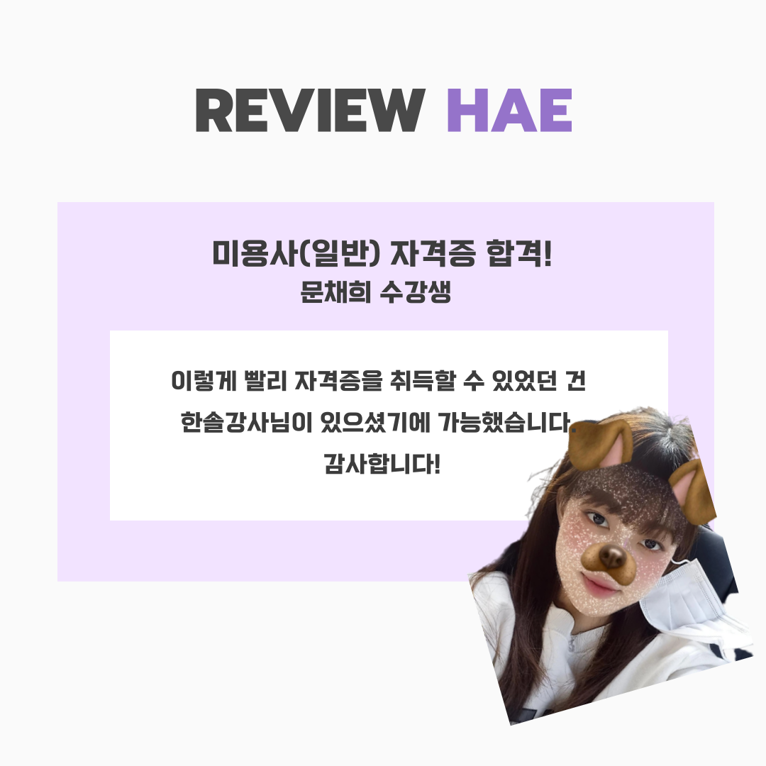 2de4edb9318e5.png