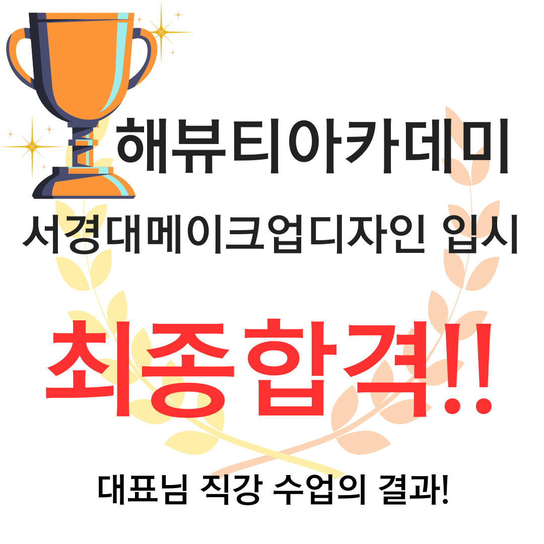 90c082395edf3.png