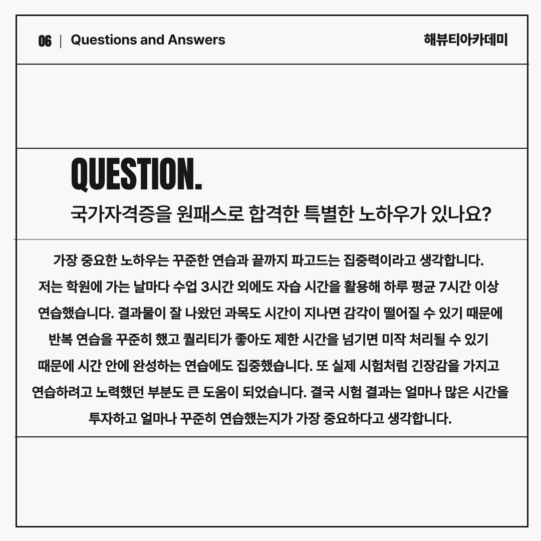 bbba71b9abf7b.png