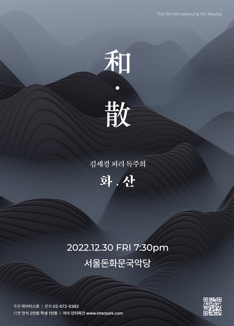 1b4b81a0351a6.jpg