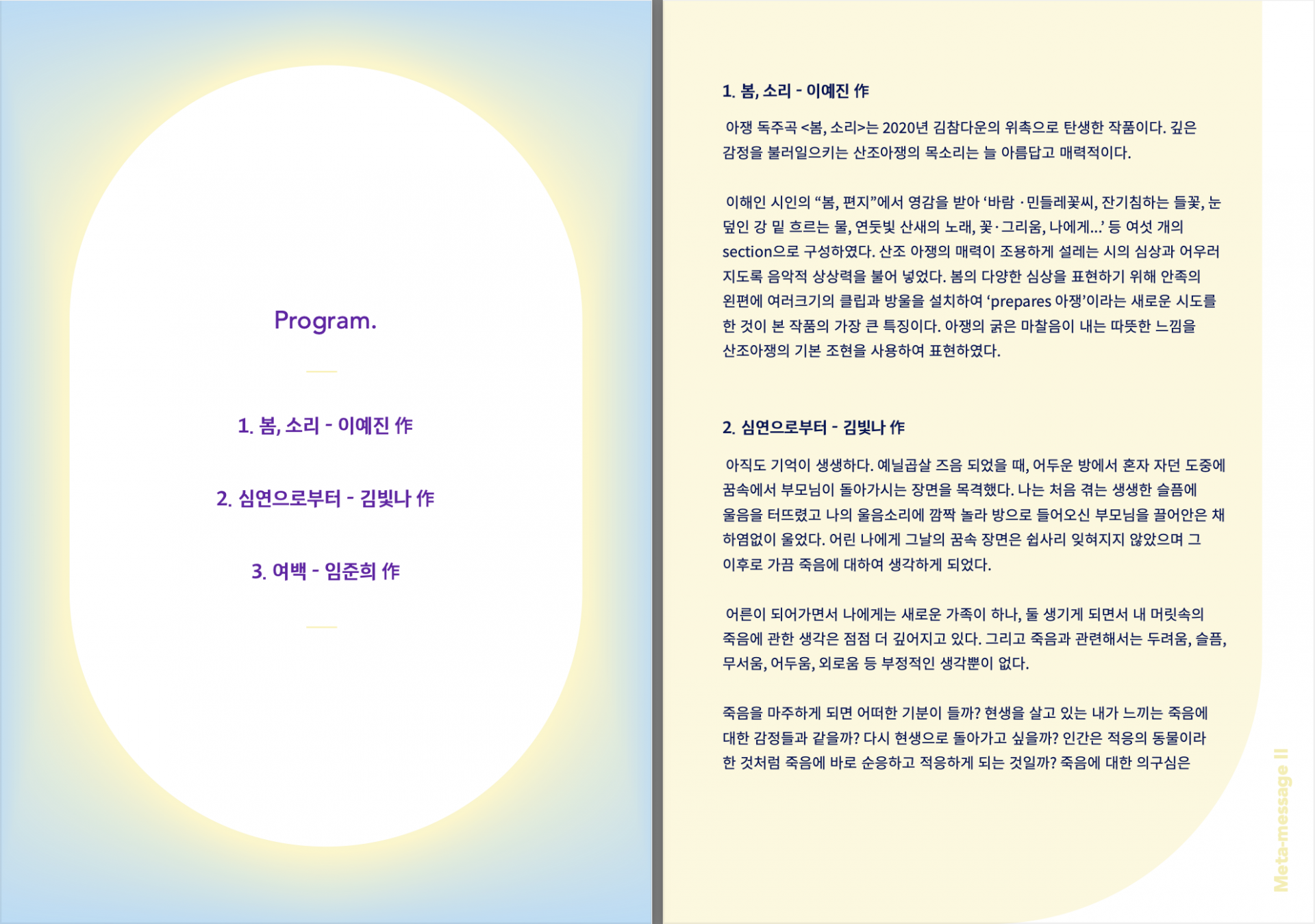 b02083058ed69.png