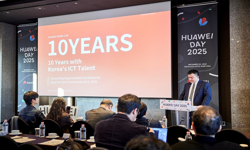 화웨이코리아 화웨이데이 2025 현장 1