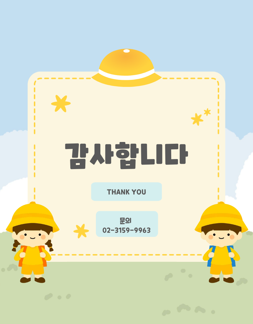 2b843adc547fa.png