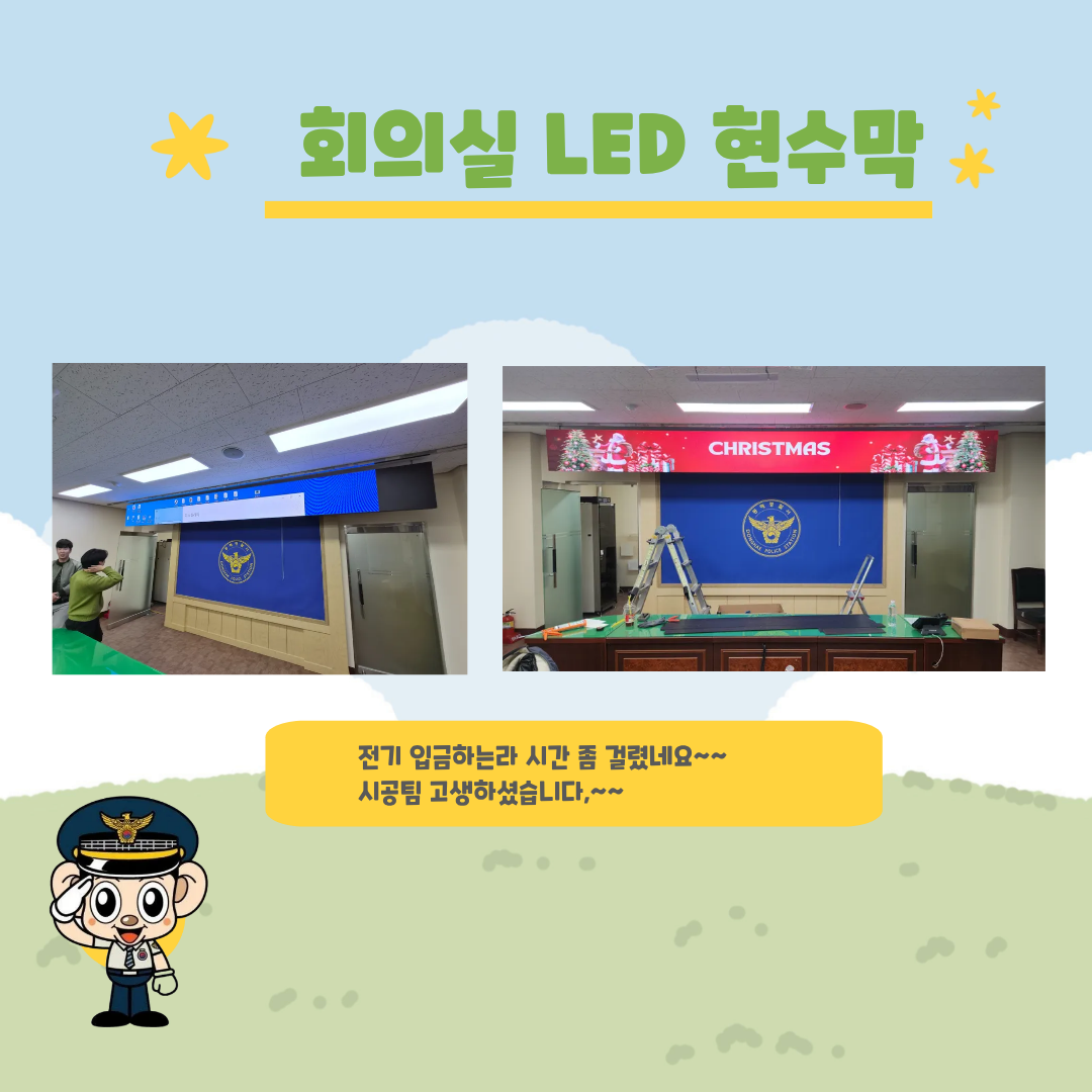 554d117b3a25d.png