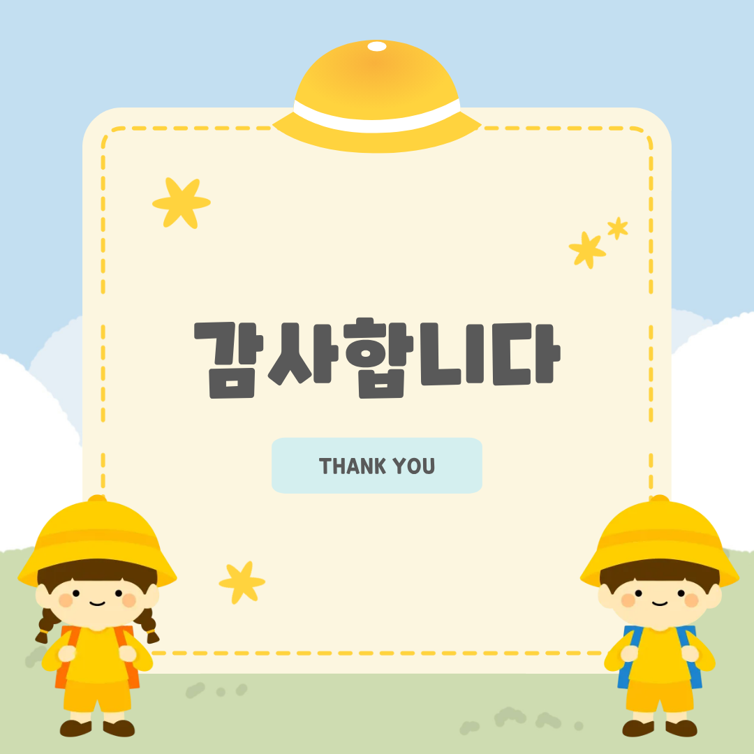6136c5f9b74fc.png