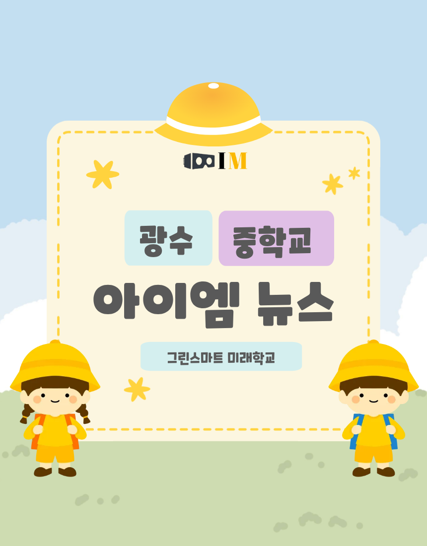 ade13d856e84f.png
