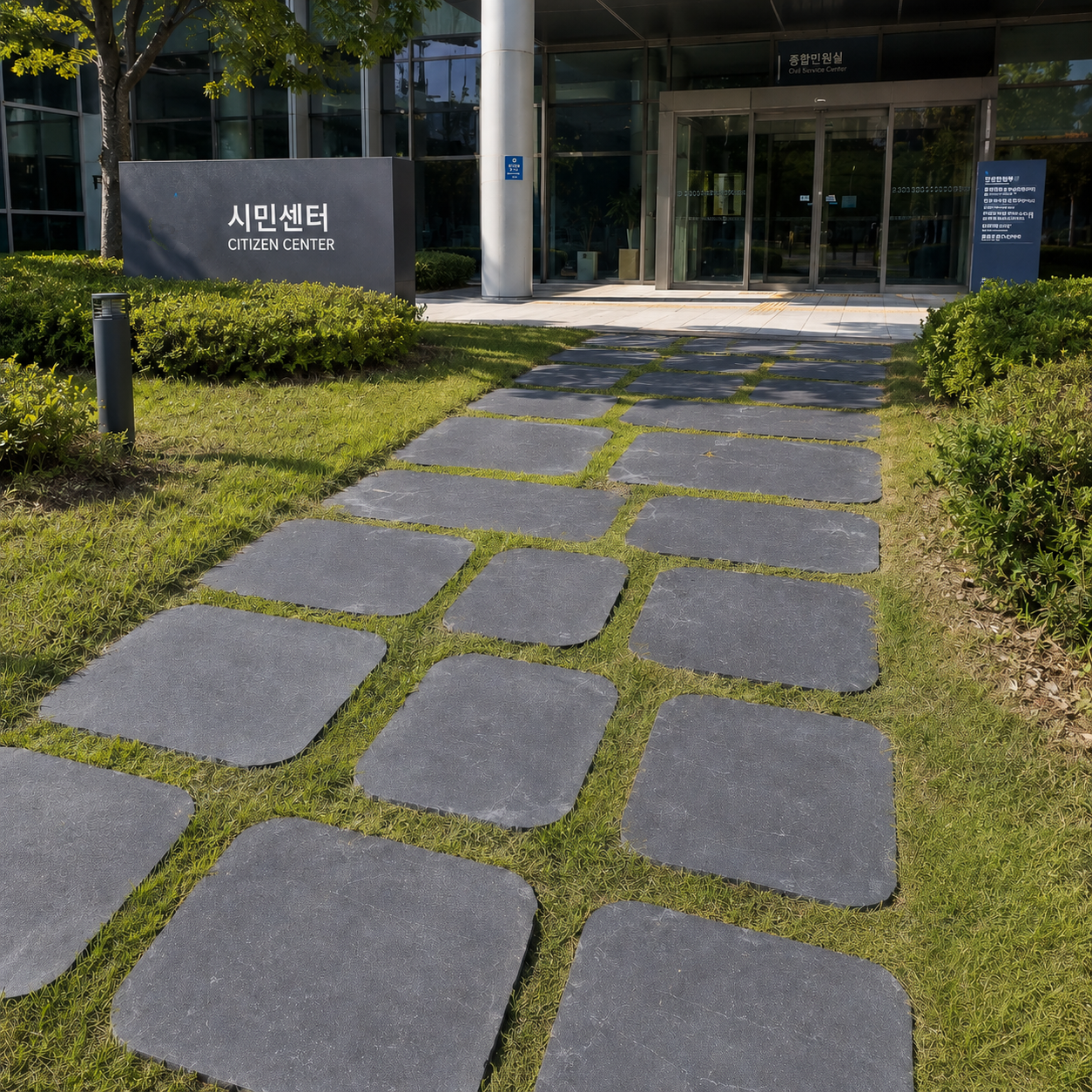 오석 정형 혼합 디딤석 (500*400*35T, 500*500*35T)