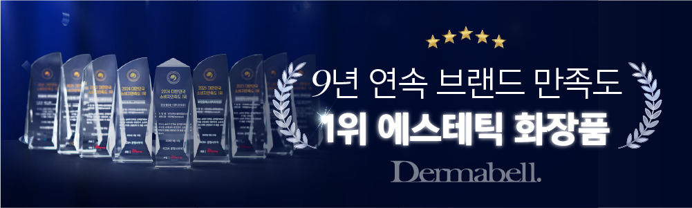 테스트용-멜팅마스크 상세페이지