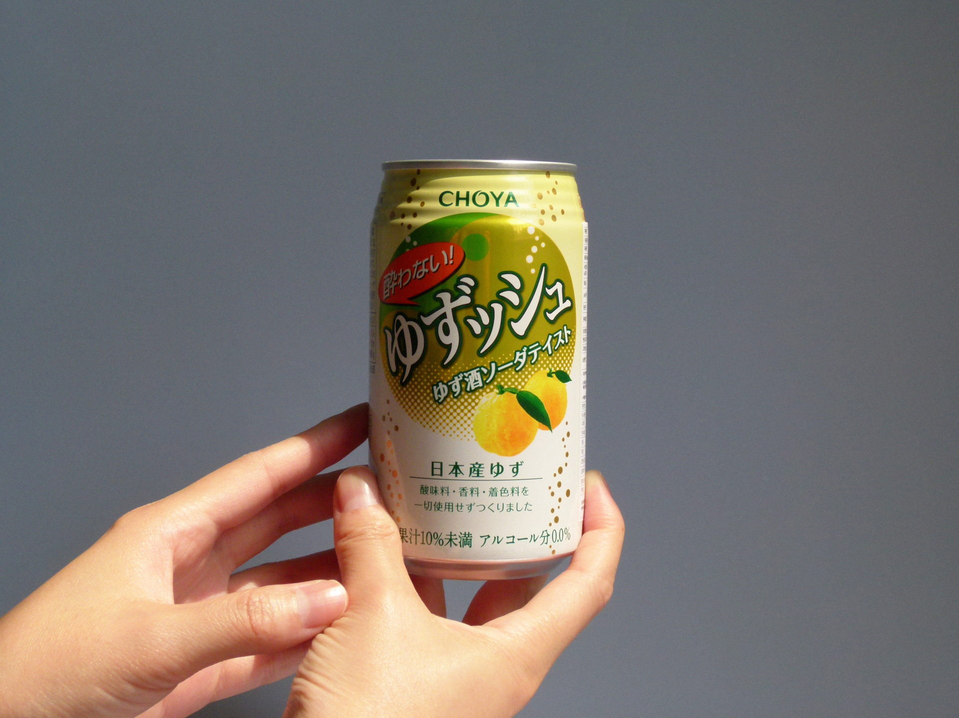 요와나이 초야 유즈슈 유자하이볼 350ml | 논알콜 유자 하이볼 | 마켓노드