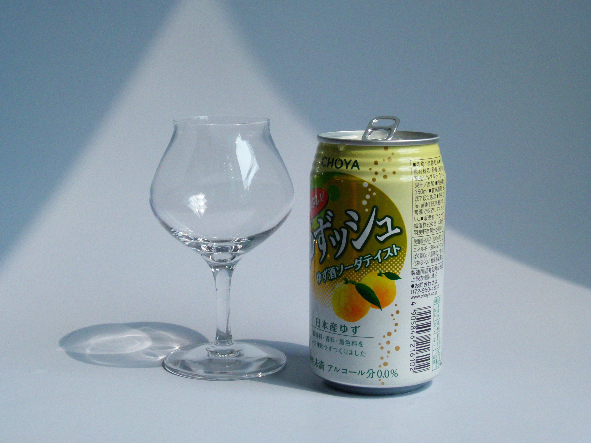 요와나이 초야 유즈슈 유자하이볼 350ml | 논알콜 유자 하이볼 | 마켓노드