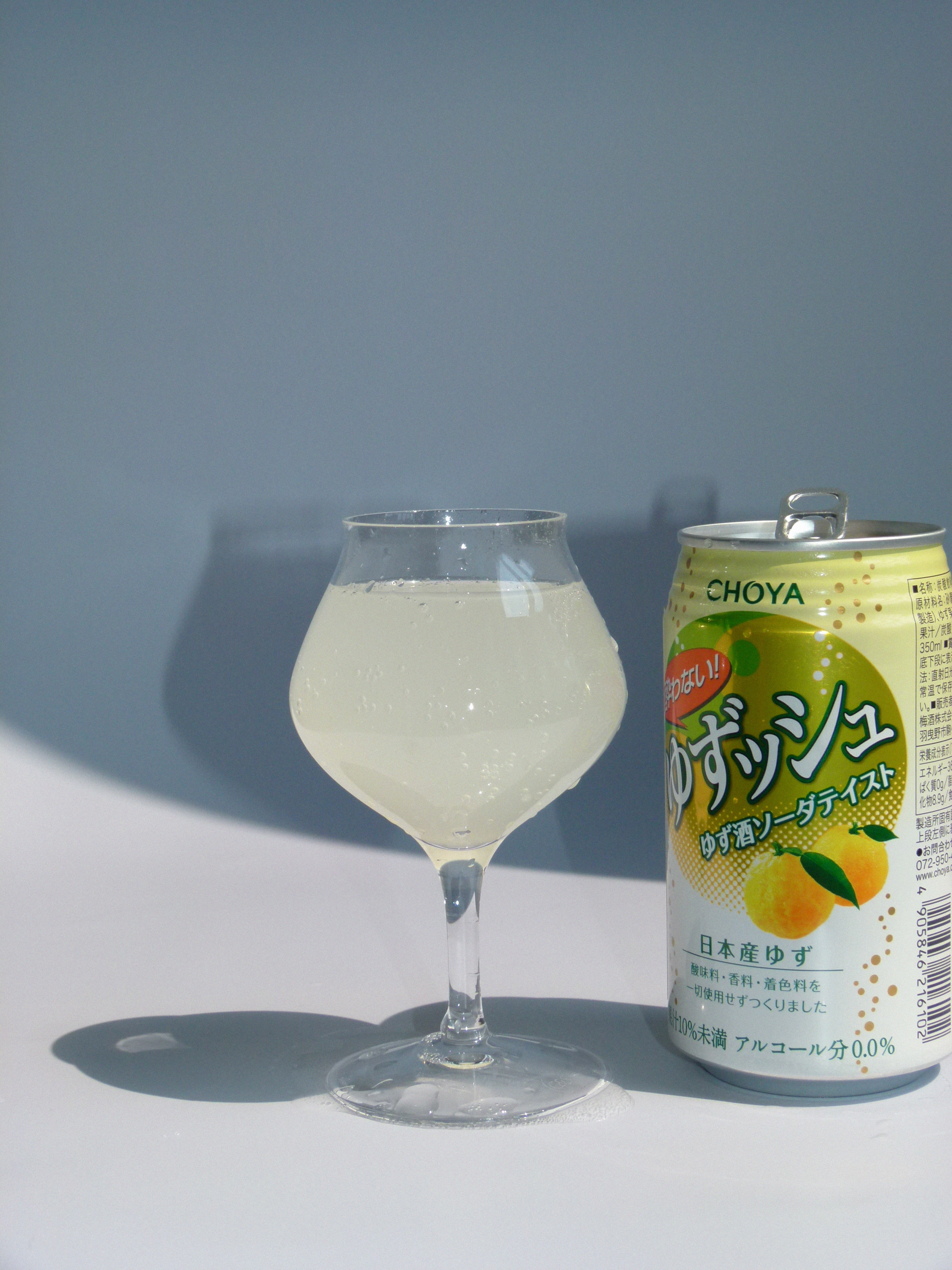 빅드롭 풀사이드 DDH IPA 논알콜 맥주 330ml