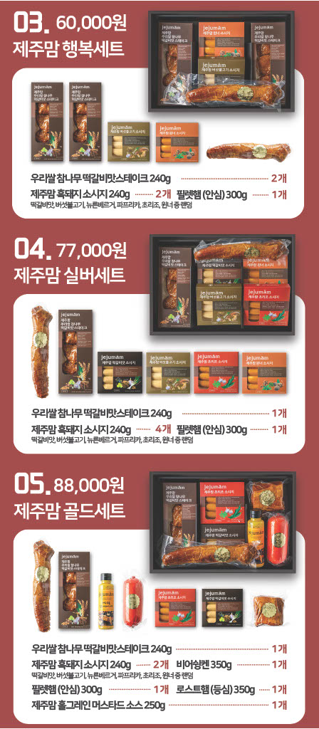 3719de3ced67b.jpg