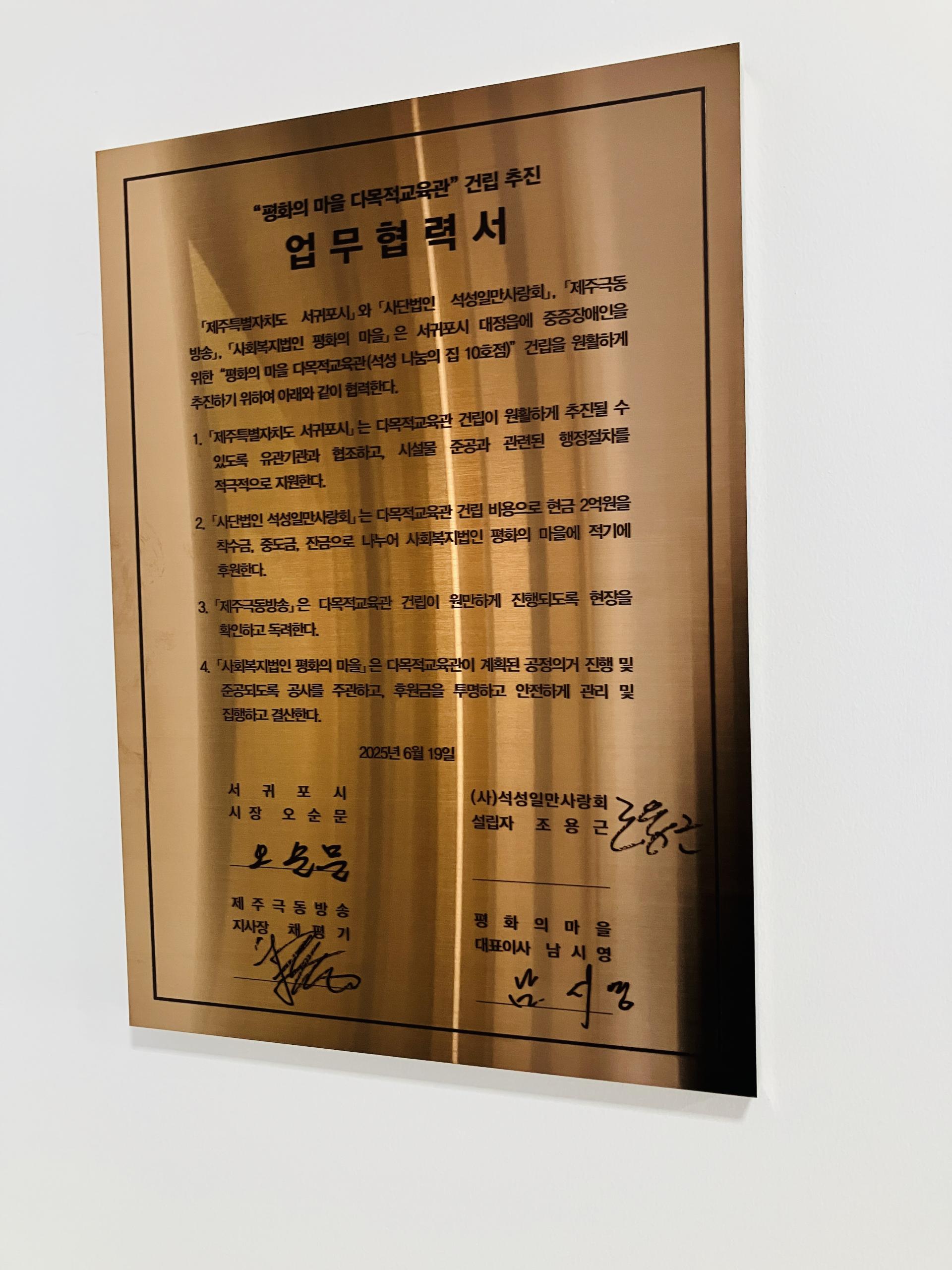 dac313a74ce41.jpg