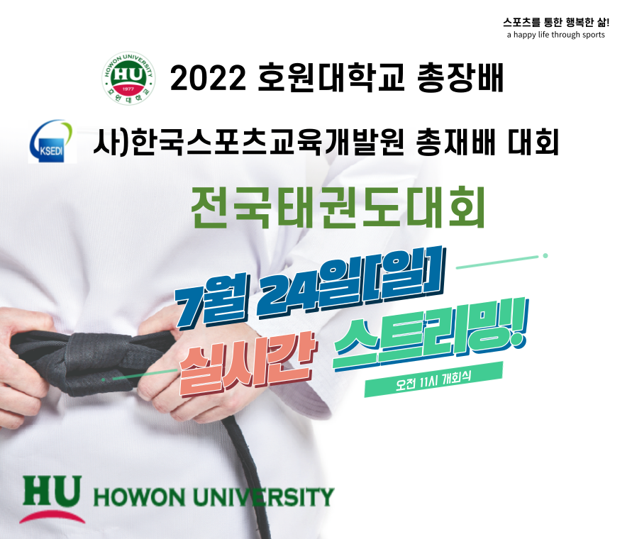 2481ab4315b4b.png