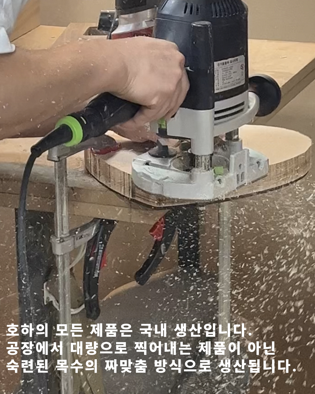 요요히 의자 (단품구매창)
