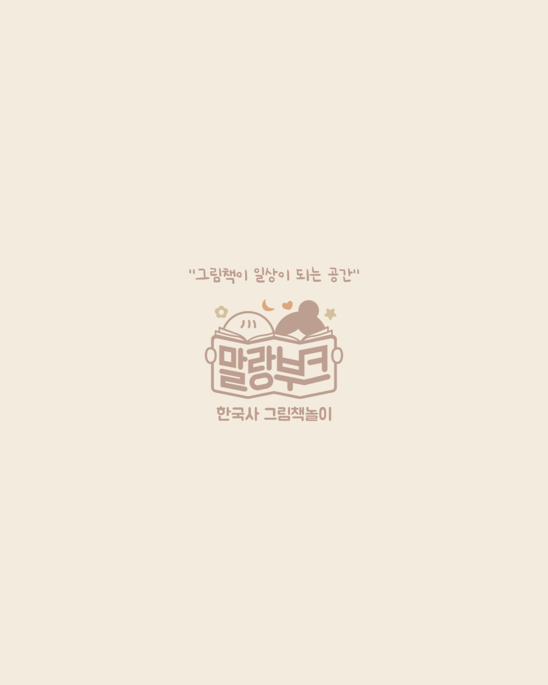 07e045933e58e.png