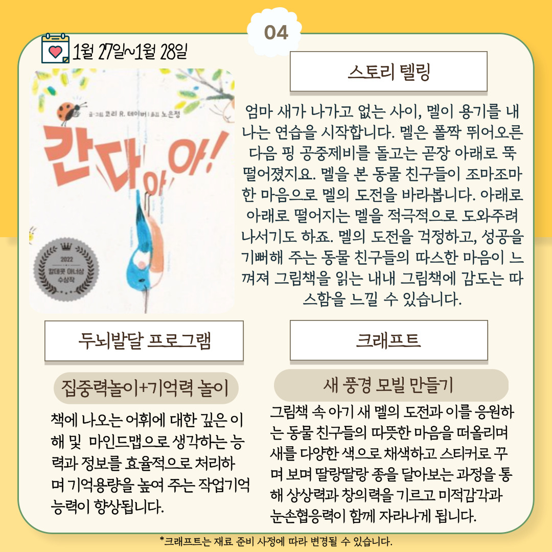 1bbb7d1f06ed8.jpg