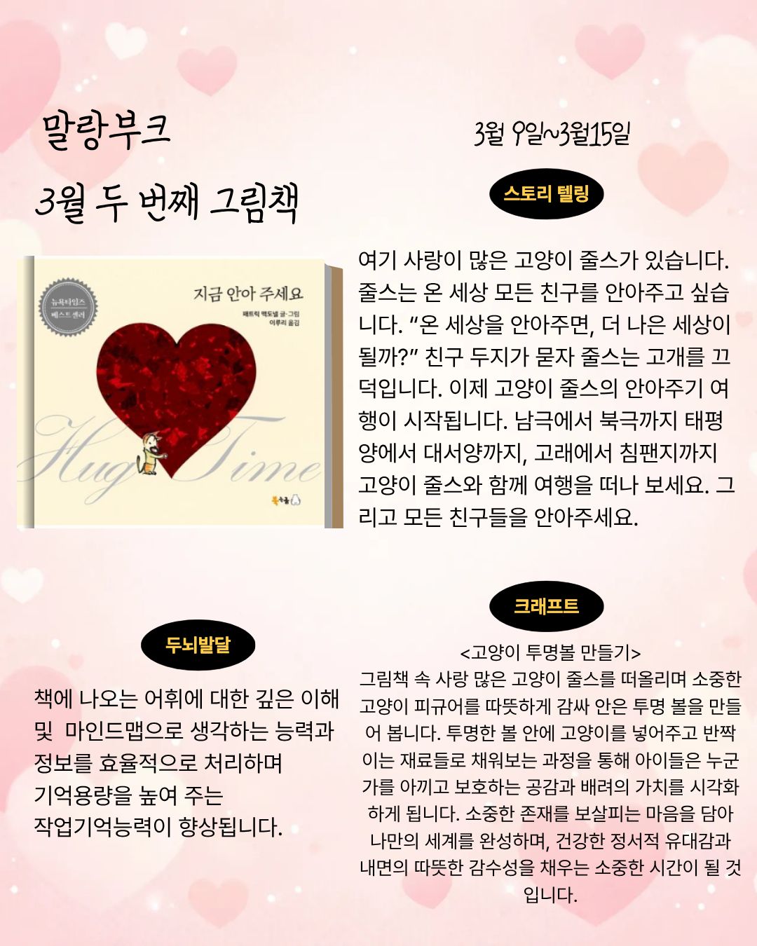 2d9fae0e4ef55.jpg