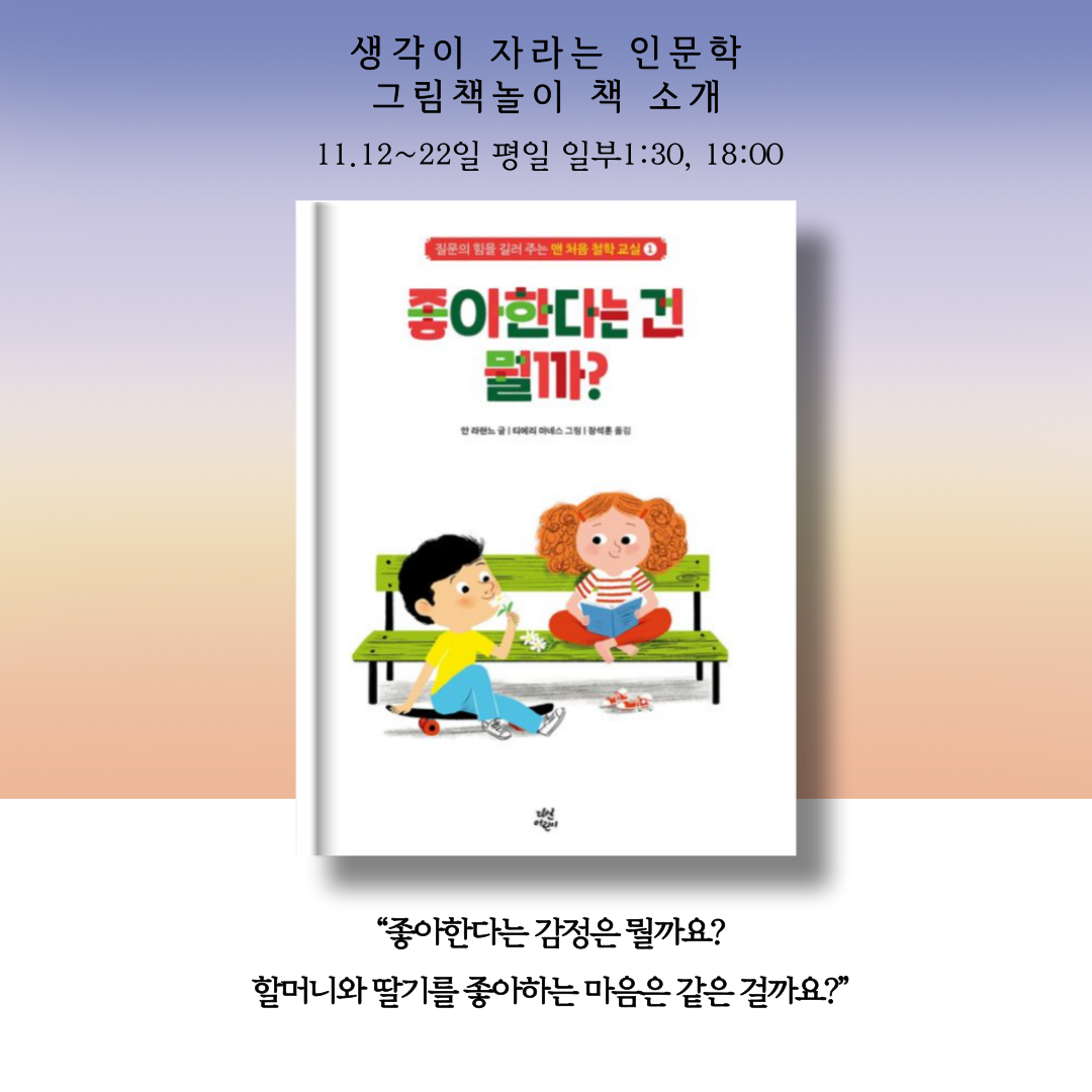 3d7656eaa4417.png